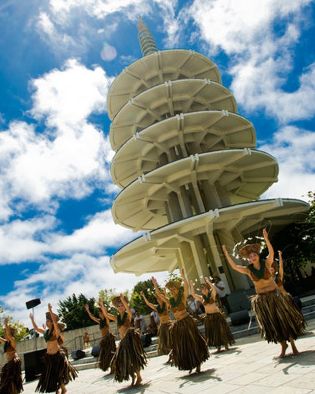 Image for Nihonmachi Street Fair