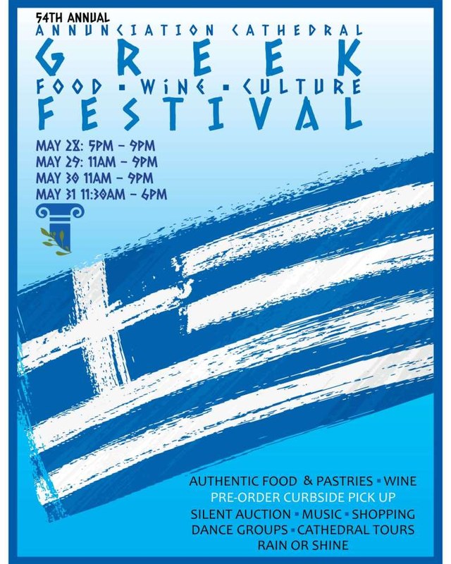 Image for Annunciation Cathedral Greek Food, Wine & Culture Festival