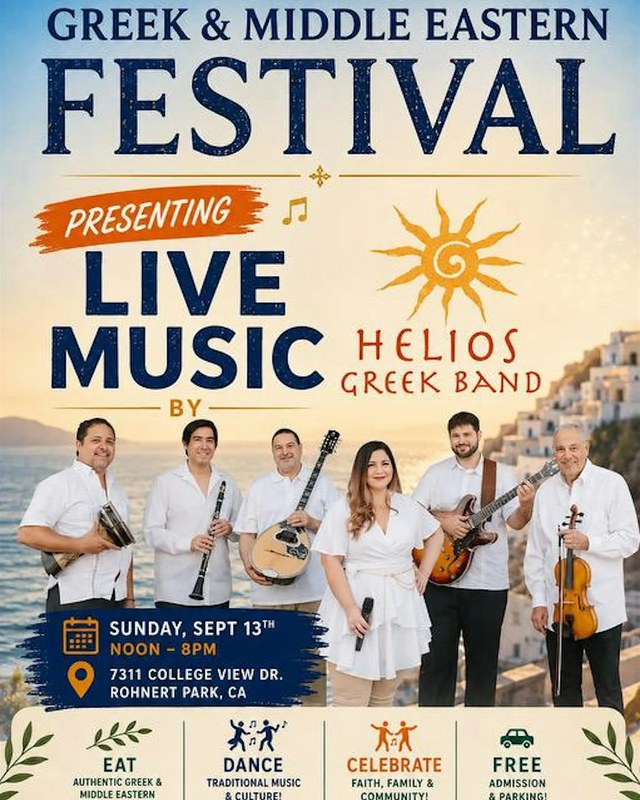 Image for St. George Greek & Middle Eastern Festival (17th Annual)