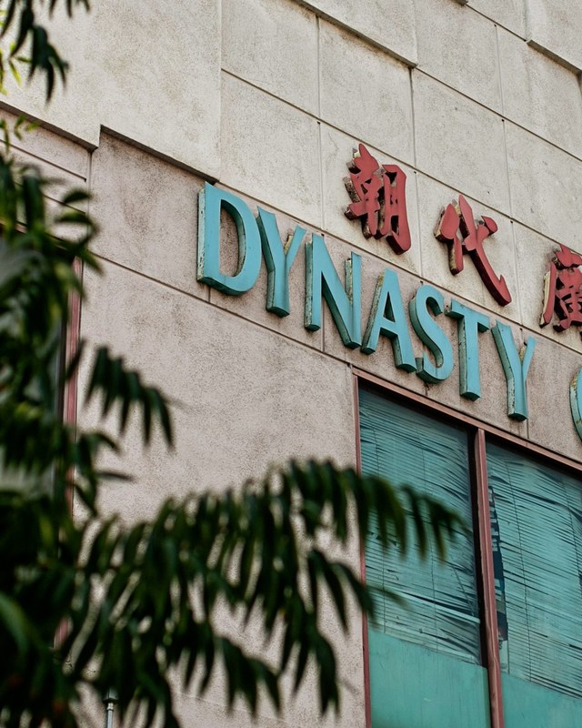 Image for Dynasty Center