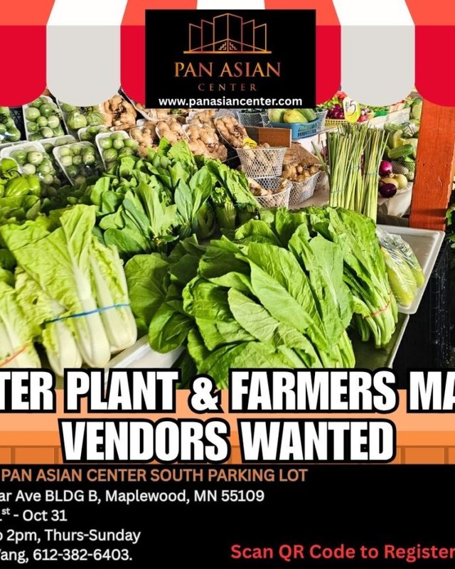Image for 2026 Pan Asian Center Farmer's Market