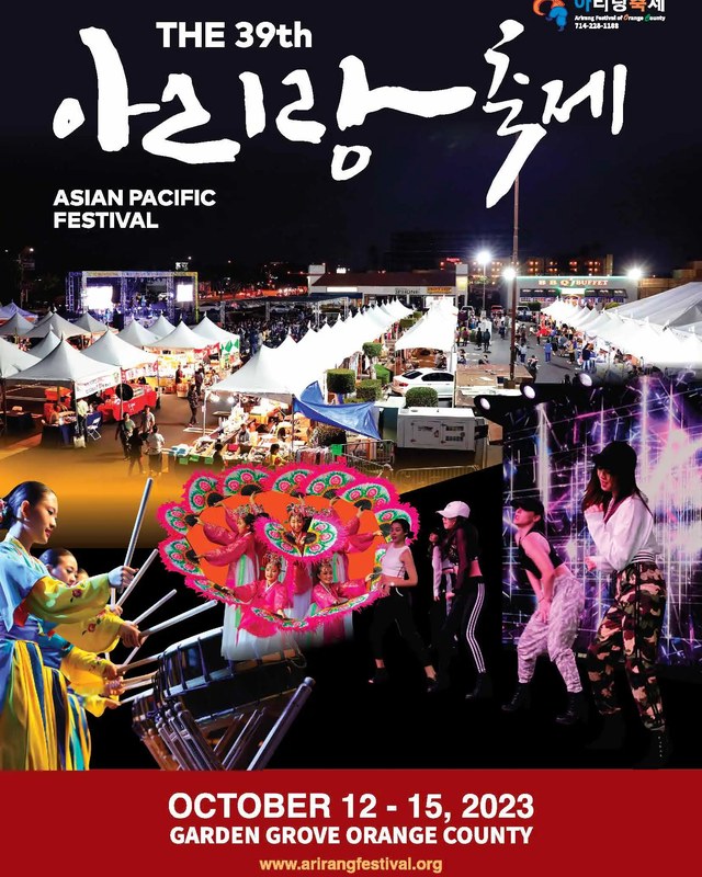 Image for OC Arirang Festival